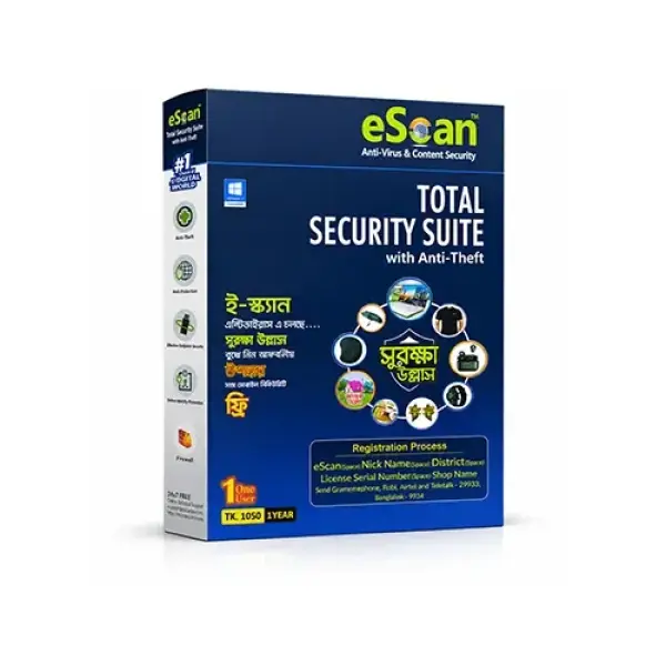 eScan Total Security Suite