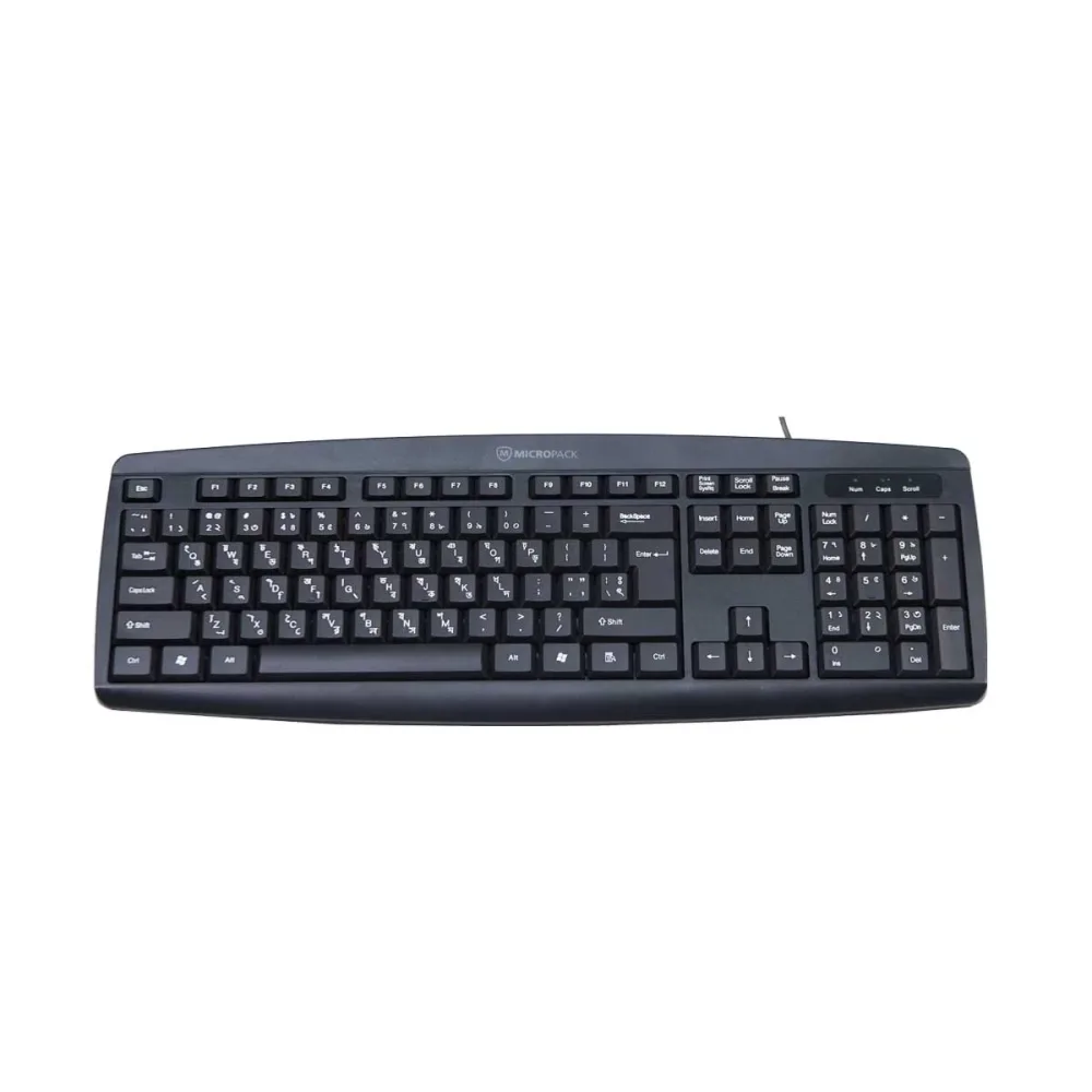 Micropack K203 Basic USB Wired Keyboard